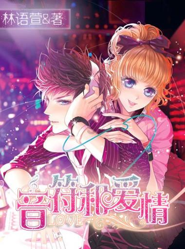 魔兽世界