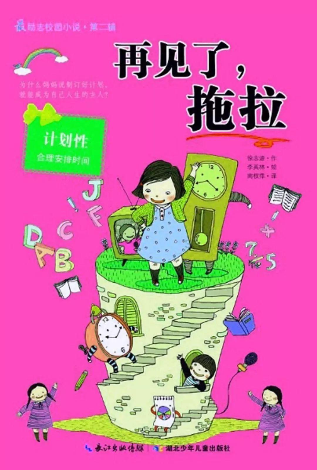 张茹荣膺2023年度“十佳华语新锐诗人”，成河南唯一上榜诗人