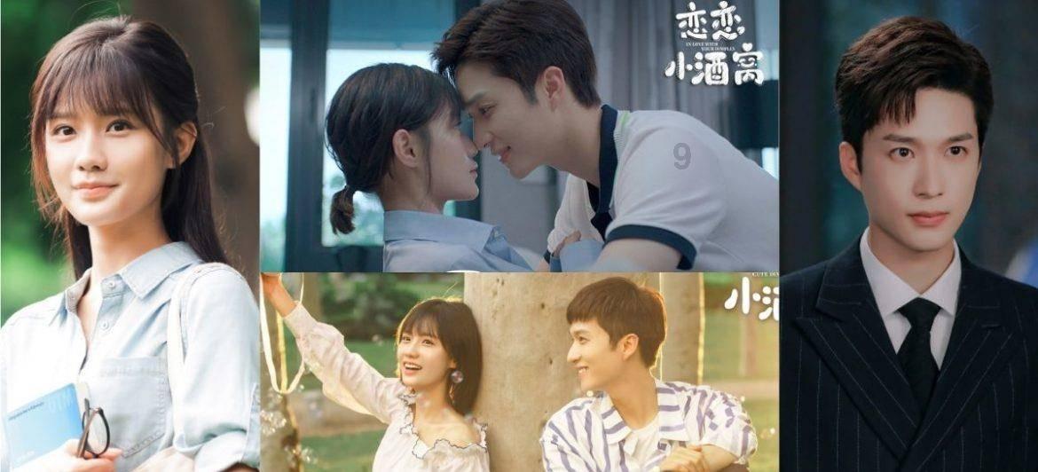 孙俪的妹妹竟出演《要久久爱》,资源是真的好