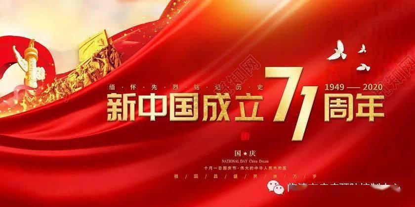 绿色独眼怪
