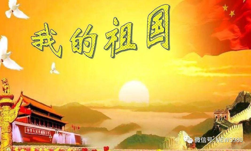 美图秀秀下载2023最新版