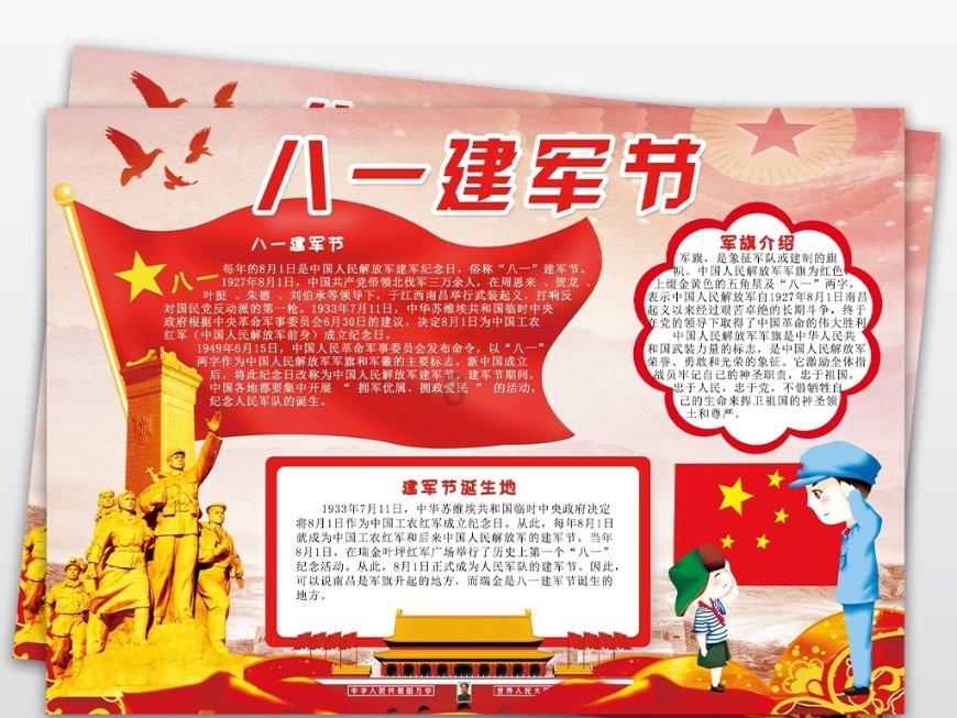 妙鸭相机app下载官网