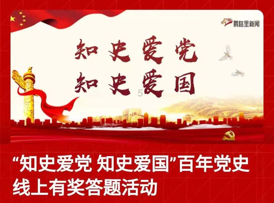 外国博主感慨万千：西方为无休止的战争花钱，而中国为造福人民投资