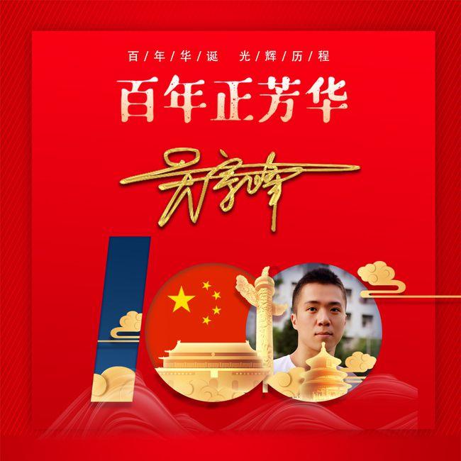 逃离阴森的岛屿