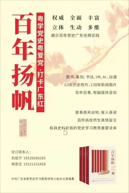 逃离上锁的房屋