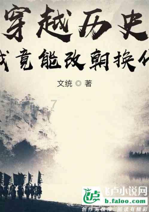 美妙圣诞节拼图